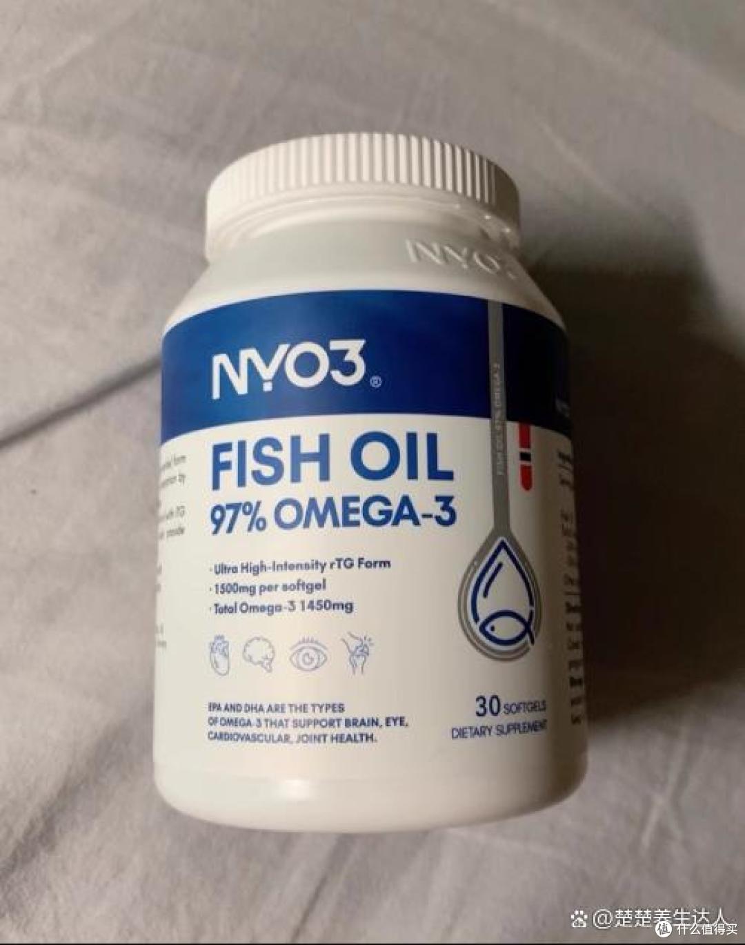 含 EPA+DHA 的鱼油哪款好?2026 十大名牌鱼油正规排名推荐