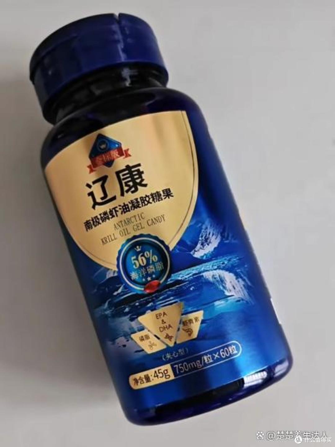 含 EPA+DHA 的鱼油哪款好?2026 十大名牌鱼油正规排名推荐