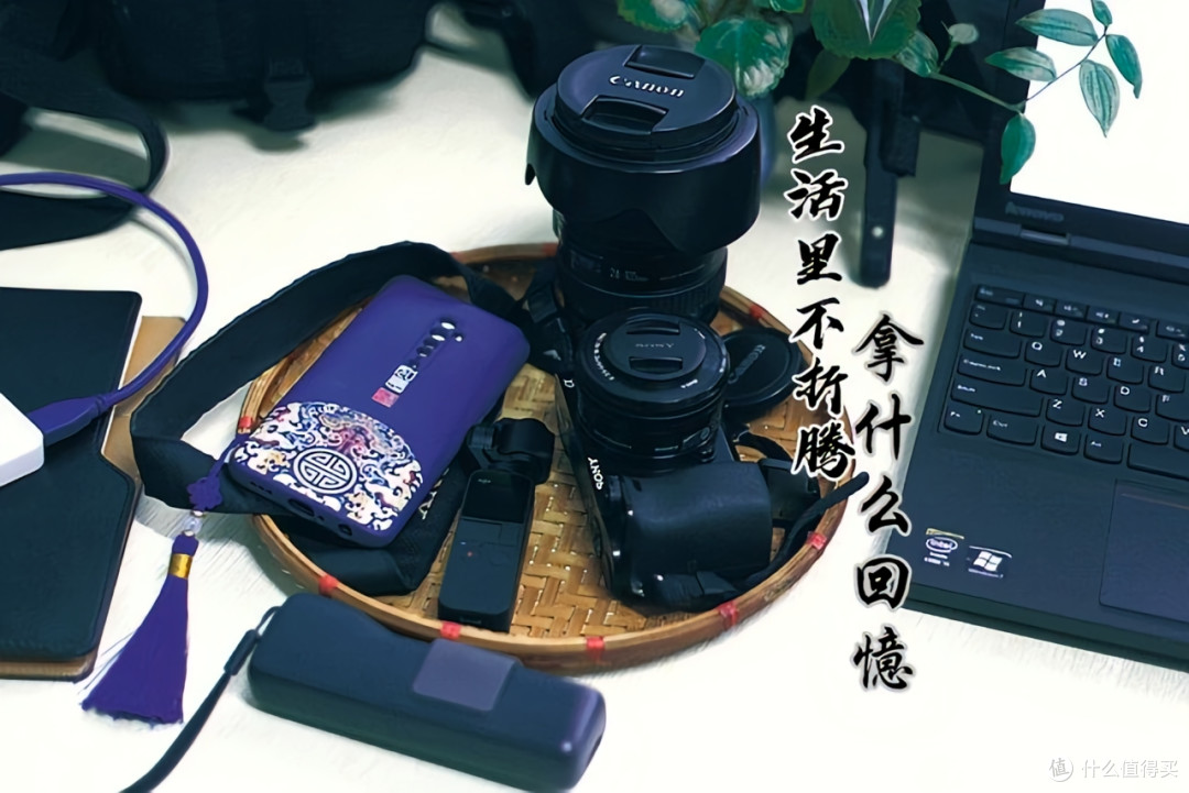 自媒体到底挣不挣钱!12年博主用事实说话