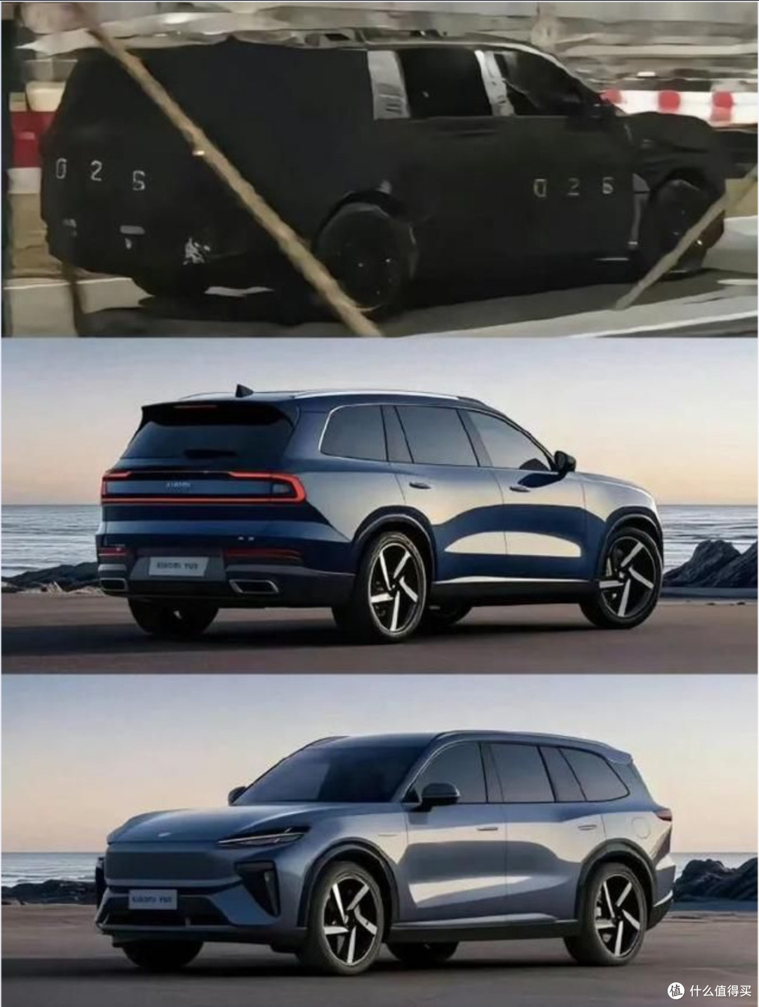 小米“YU9”实车曝光,长超5米3增程+续航1500km,这颜值谁顶得住