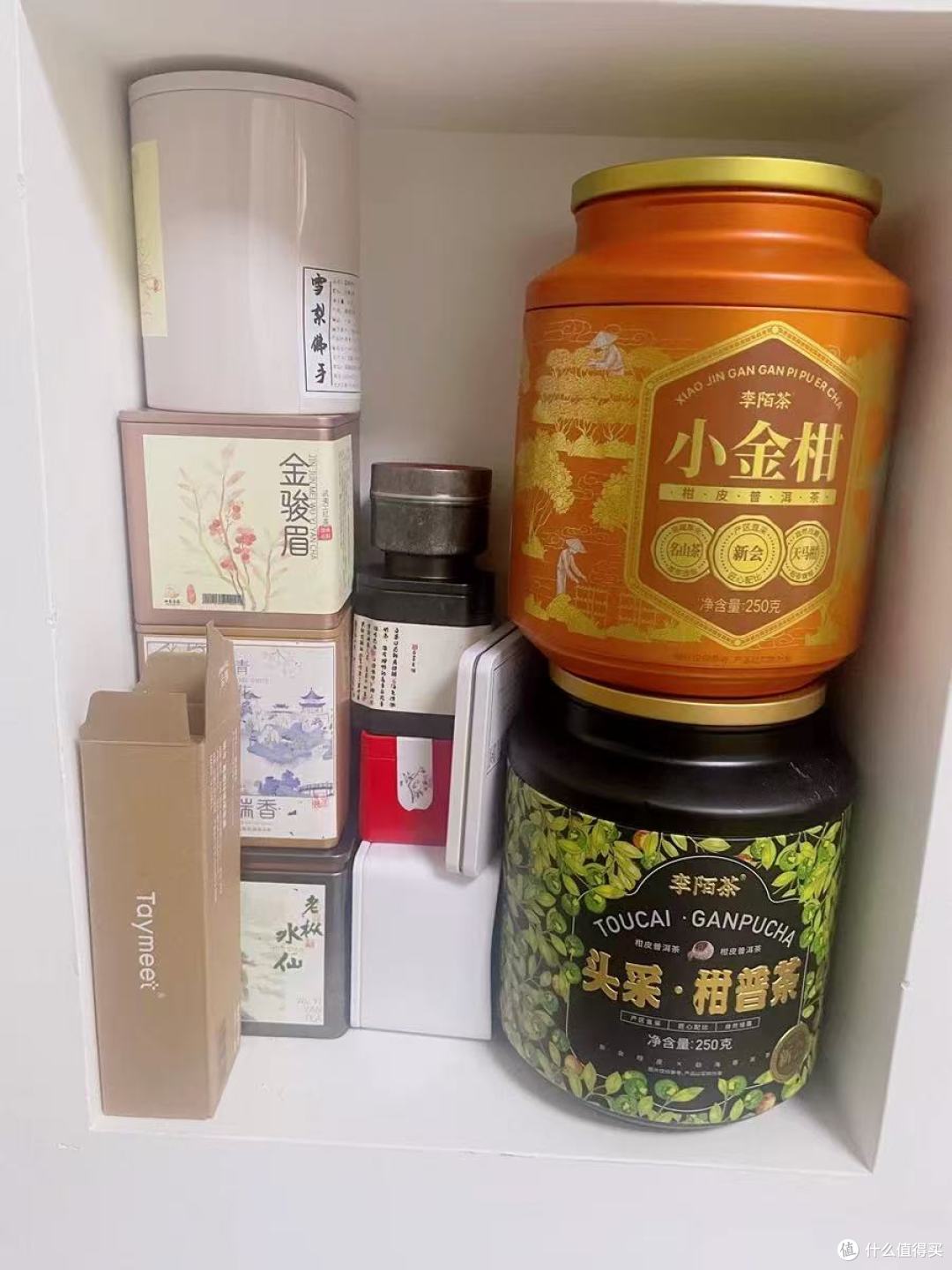 李陌茶新会小青柑｜秋冬养生党必入的柑香普洱，送礼自饮都绝了
