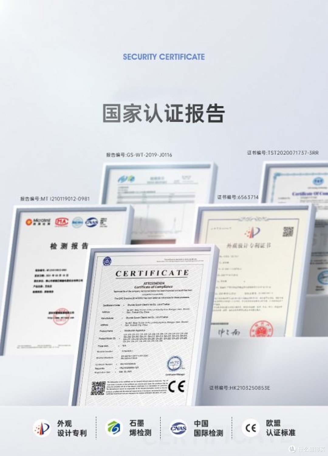 充电宝第一名的是什么品牌？高品质充电宝十大排行榜推荐！！