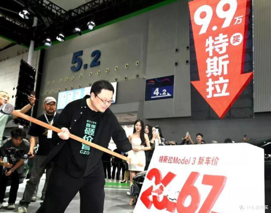 9万9的特斯拉,是年轻人最后的“馅饼”?
