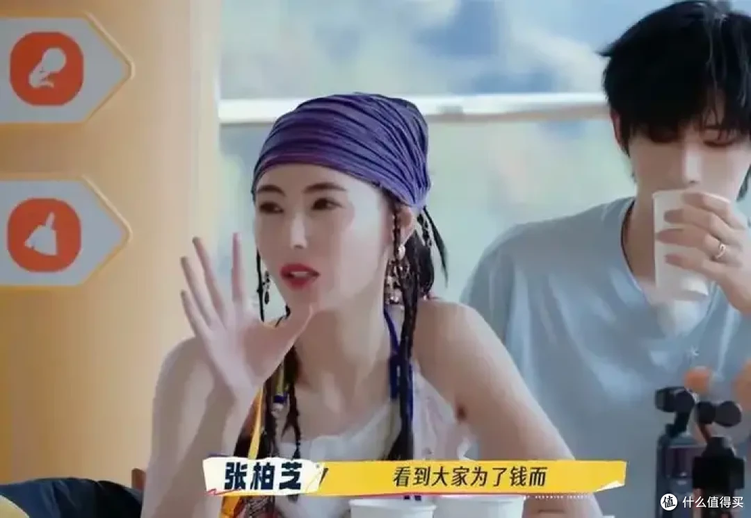 张柏芝遗嘱曝光!1.2亿房产不直接给儿子?