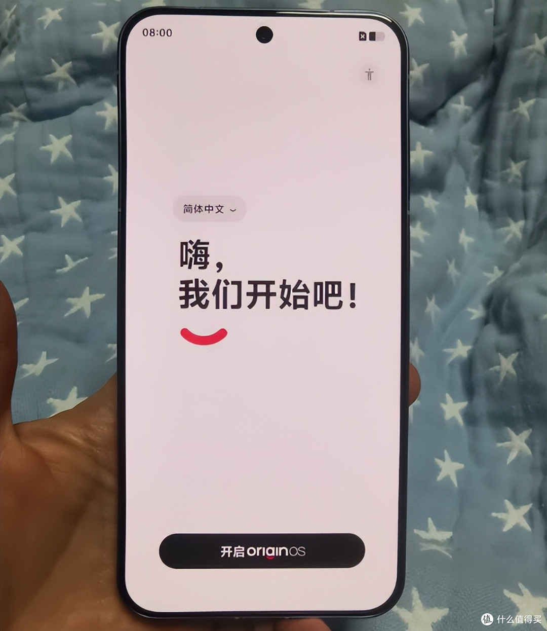 vivo摆脱高价低配,2亿主摄+蔡司APO超级长焦+天玑9500,3689元