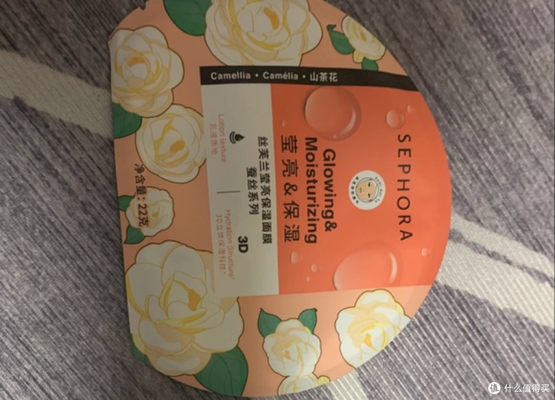 淡纹面膜排行榜前十名肤感封神:什么修复淡纹面膜好用软糯服帖?