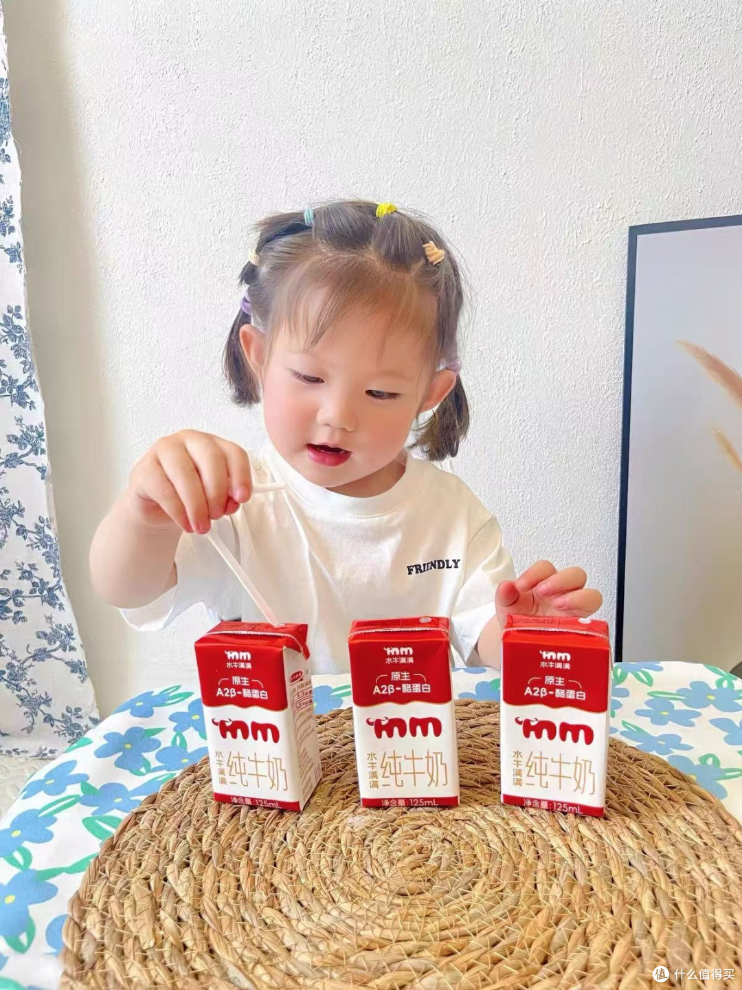 挑食娃主动要奶喝！水牛满满这瓶“成长奶”太绝了