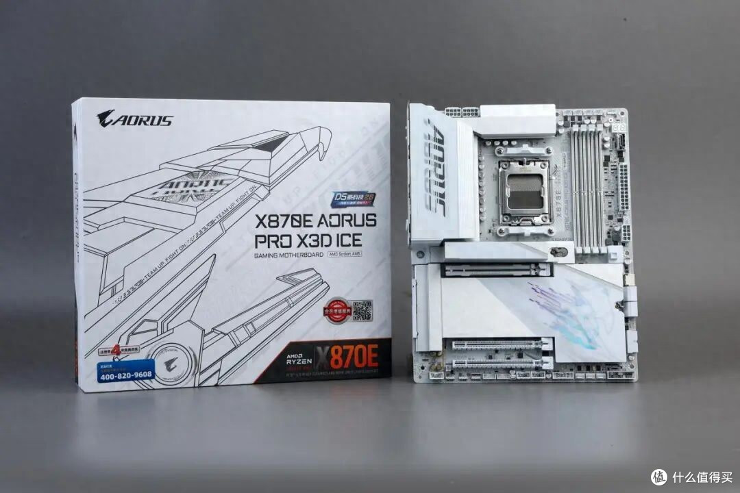 视频编辑3D渲染AI应用质的飞跃,技嘉主板X3D鸡血模式2.0大放异彩