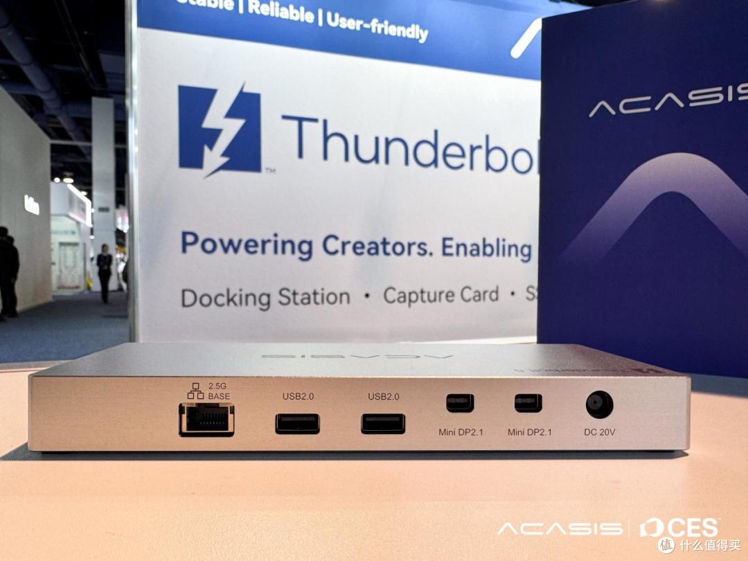 革新存储体验:阿卡西斯CES发布全球首款Thunderbolt 5满速硬盘盒