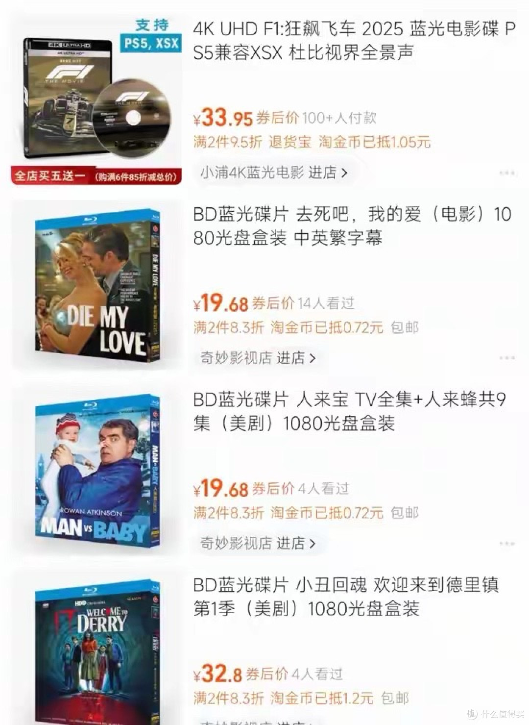 当年租VCD都能接受,为什么现在付费视频网站不行?