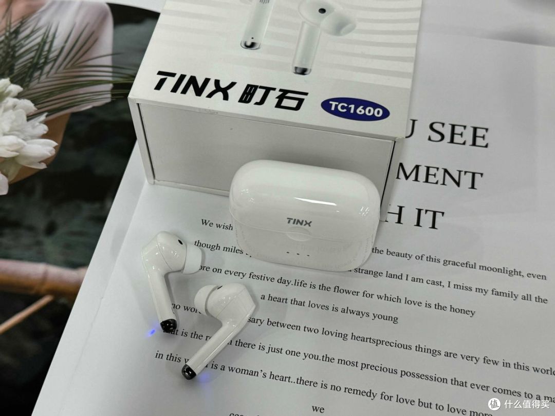 自然之声助听器好吗?避坑指南全解析,帮你选到合适款式