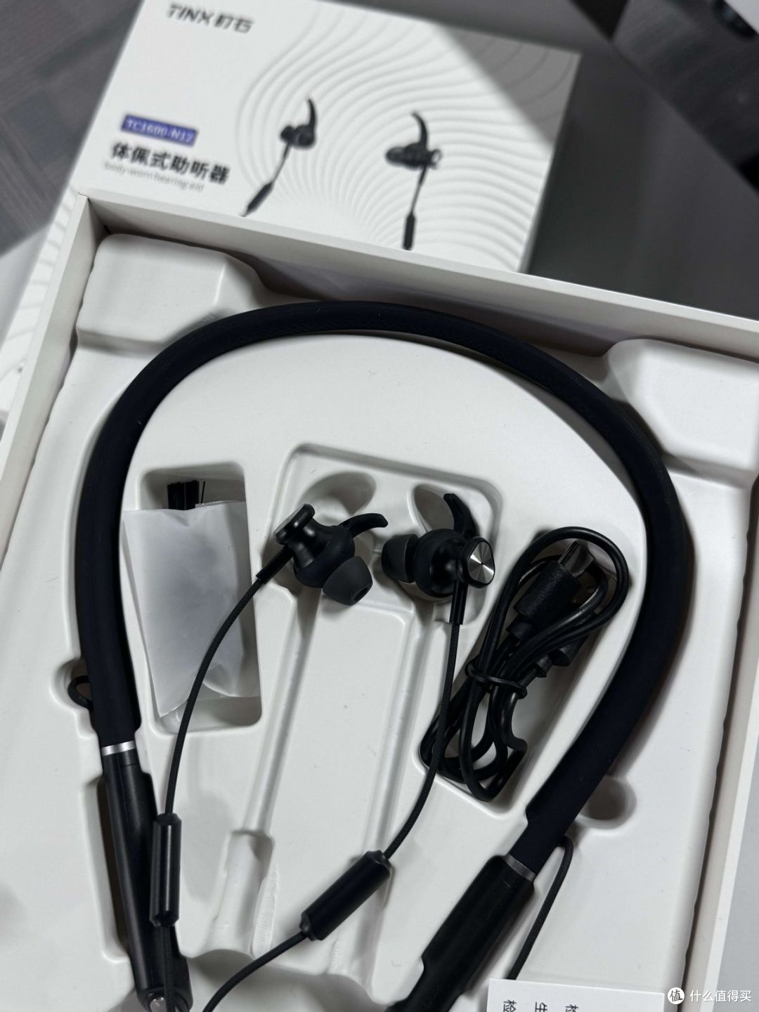 助听器哪个品牌最好？2026年口碑榜前十名性价比推荐
