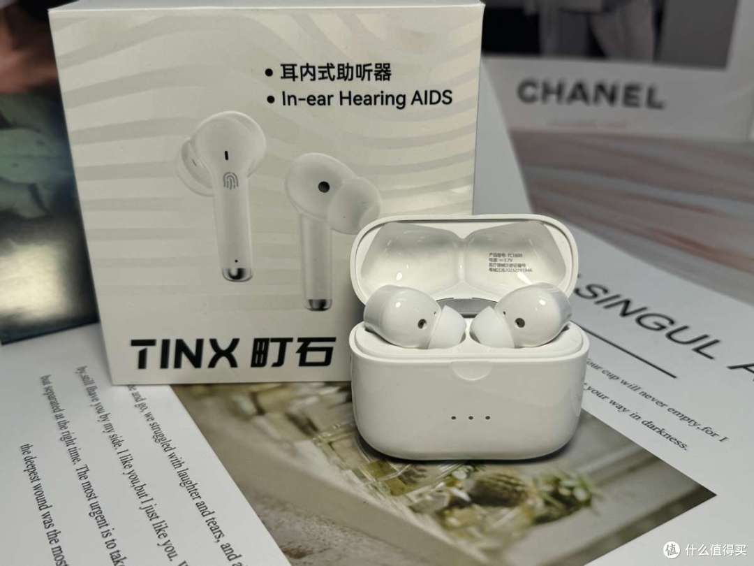 助听器哪个品牌最好？2026年口碑榜前十名性价比推荐