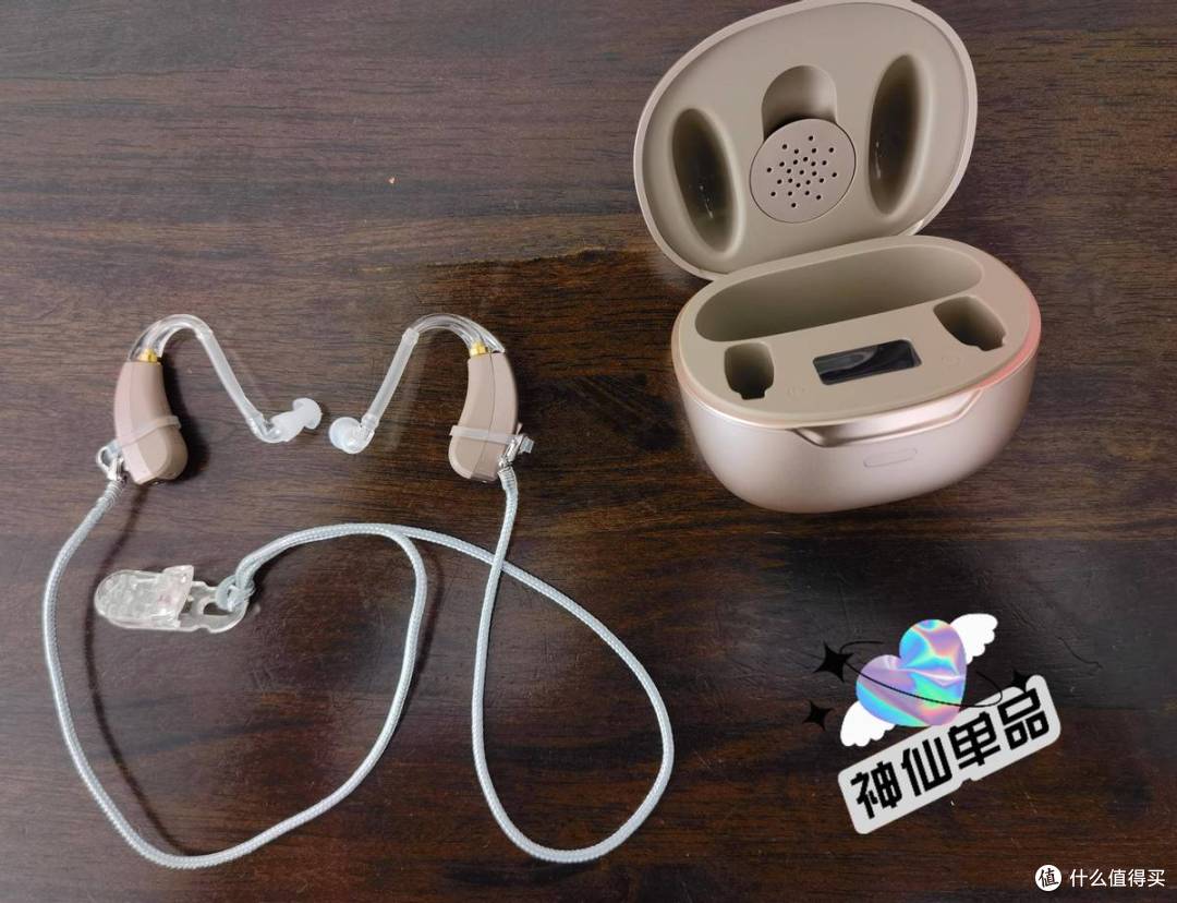 助听器哪个品牌最好？2026年口碑榜前十名性价比推荐