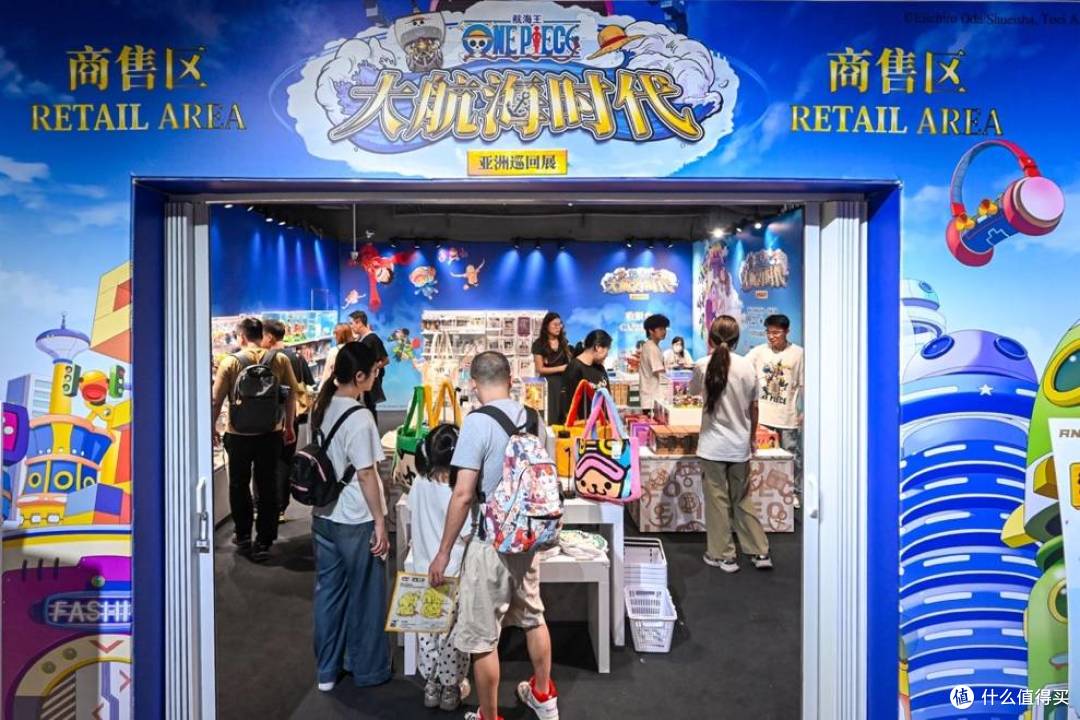 航海王广州特展圆满落幕 跨次元盛宴为城市文旅增添新动能