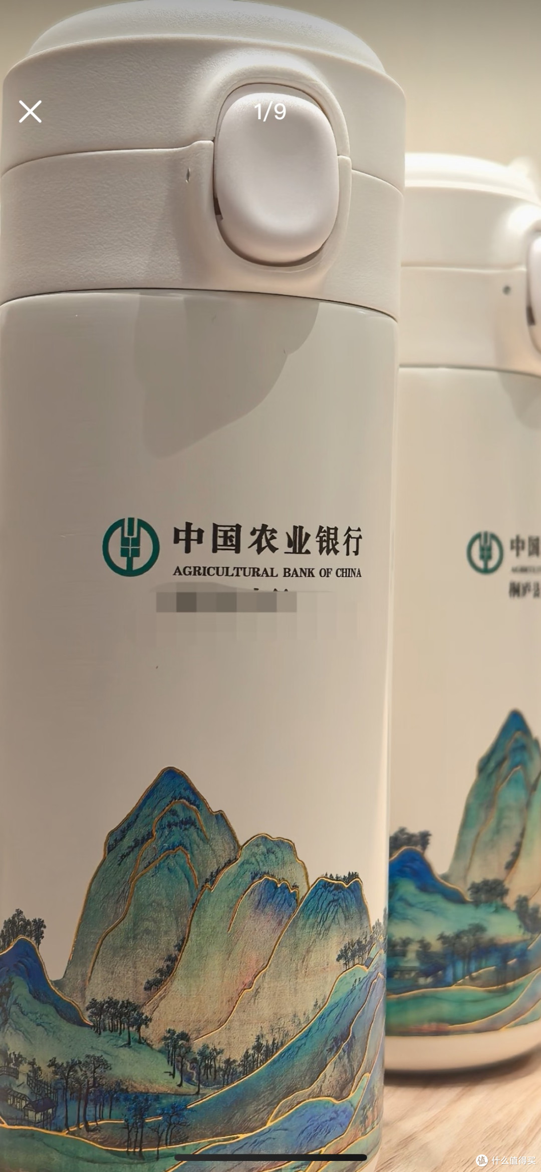 合理打理银行闲钱的方法
