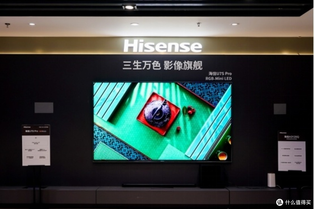 高端电视如何选？一文读懂谁符合白皮书标准的真RGB-Mini LED电视