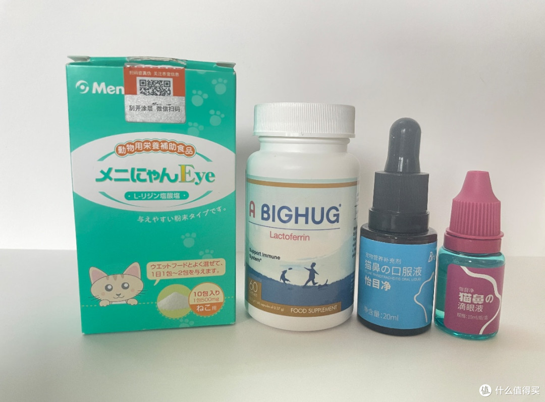 新年送健康!1岁半猫咪的保健品避坑&必入清单