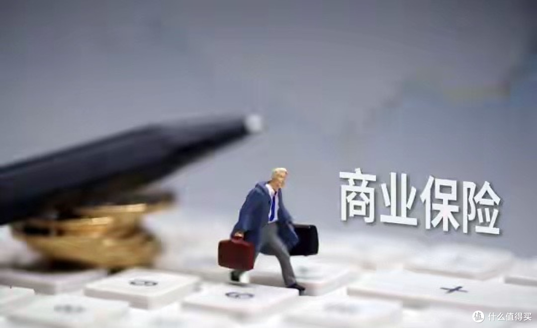 医保局官宣!开年放大招!这些天价药终于能报了,普通人也用得起