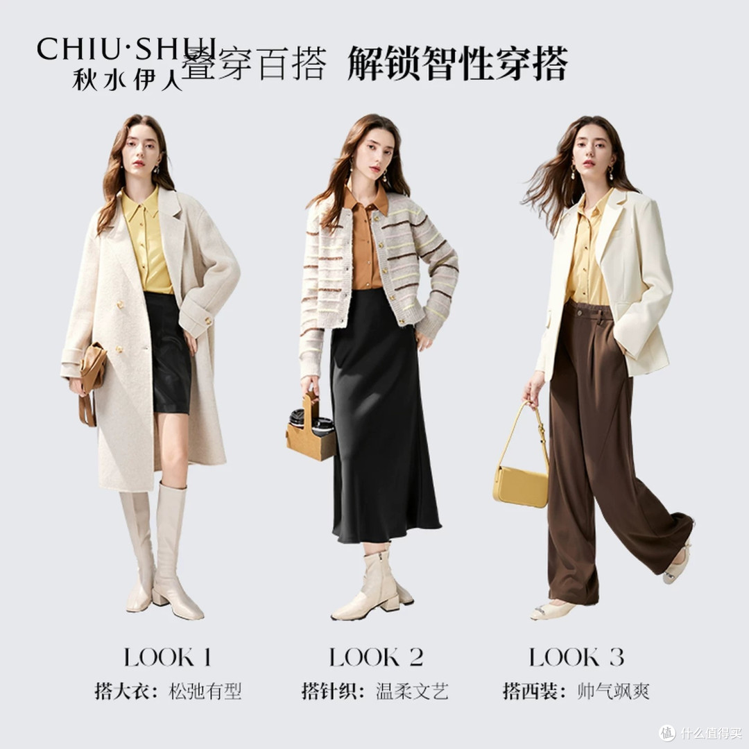 2026 本命衬衫！法式蓝白衬衣美到犯规✨