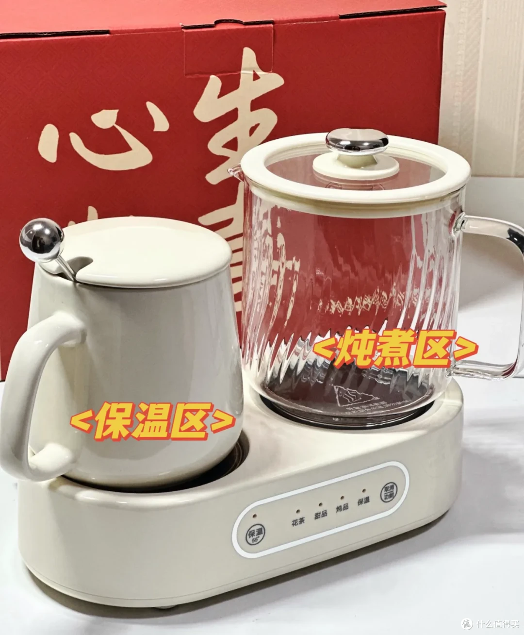 6个“ 带薪养生”好物,带去办公室,链接被要麻了