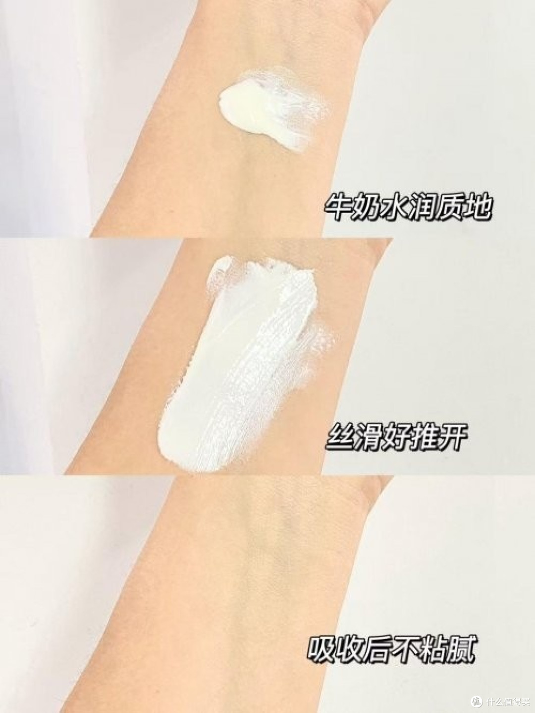经验分享!2026防晒霜推荐前十名的牌子,抗光老防晒别错过