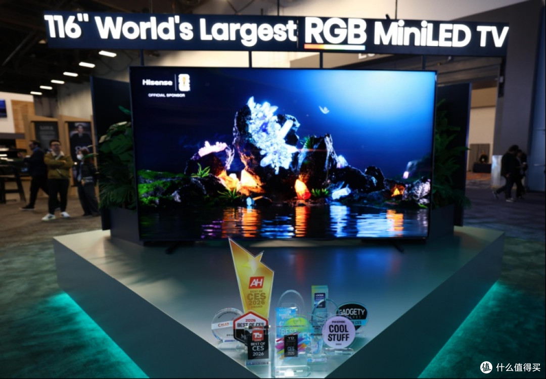 国际大奖认证!海信RGB-Mini LED闪耀CES2026,新品E8S预售开启
