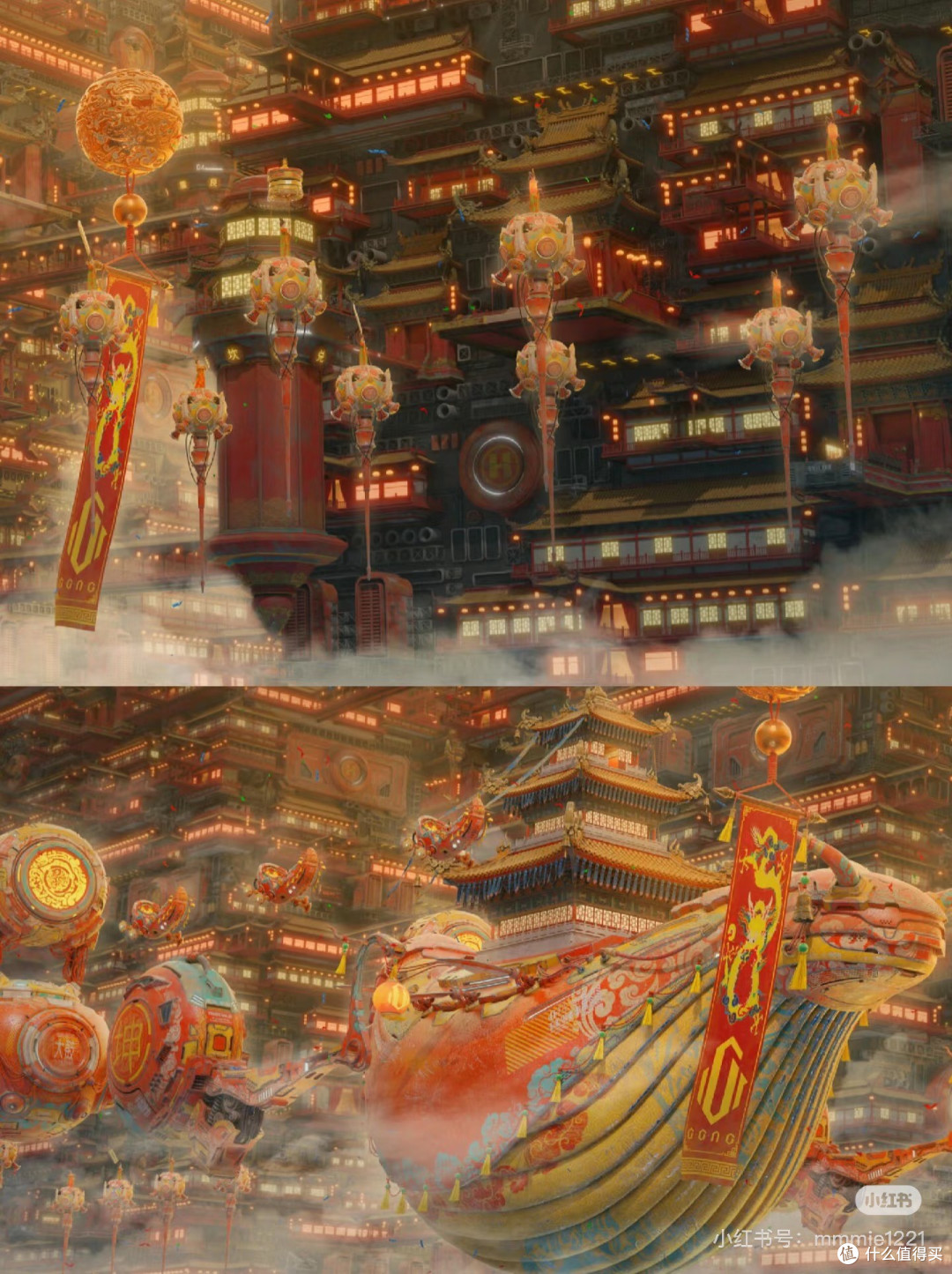 央美大三生GGAC金奖作品《长安街》:用3D建模绘就盛唐幻想