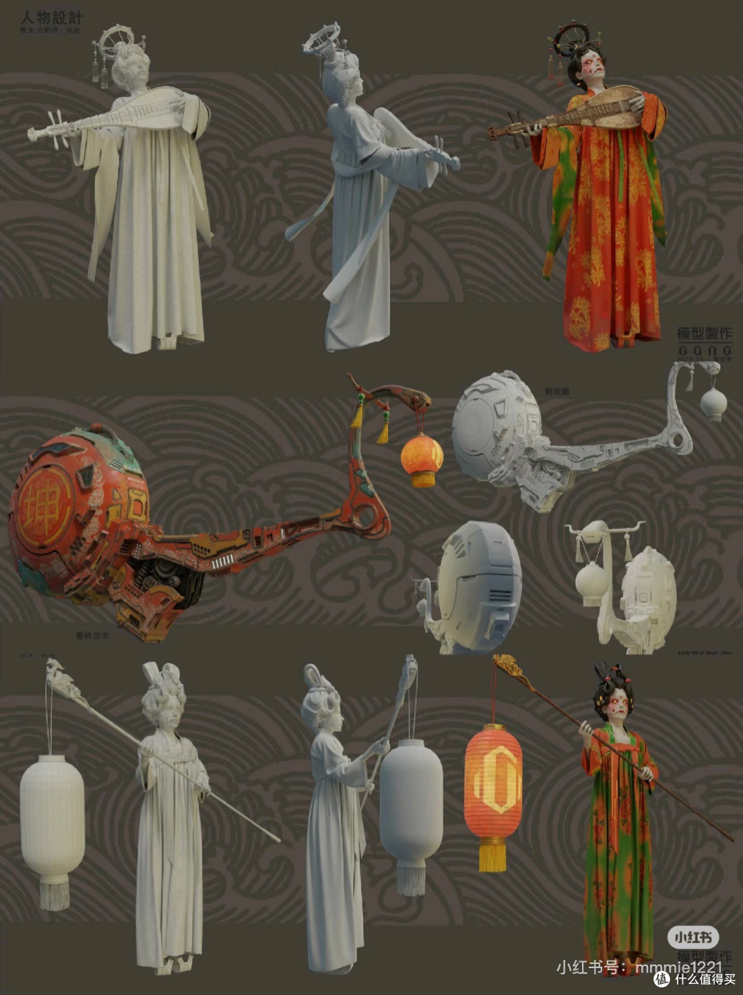 央美大三生GGAC金奖作品《长安街》:用3D建模绘就盛唐幻想