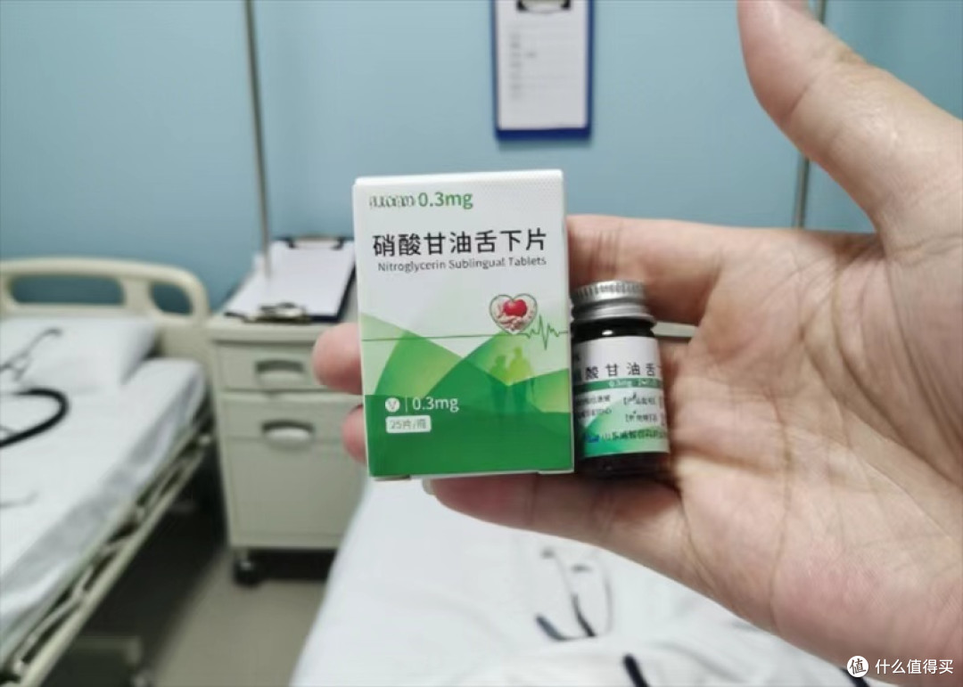 帆板运动护心:硝酸甘油舌下片的水上运动应急指南