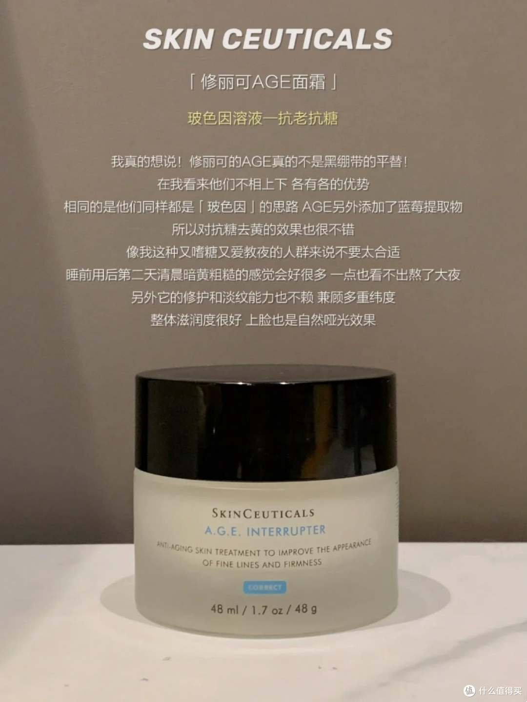 在淡纹方面哪些面霜更专业，选这6款大牌抗老面霜轻松拿捏少女感