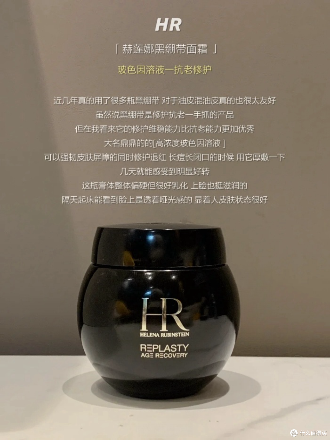 在淡纹方面哪些面霜更专业，选这6款大牌抗老面霜轻松拿捏少女感