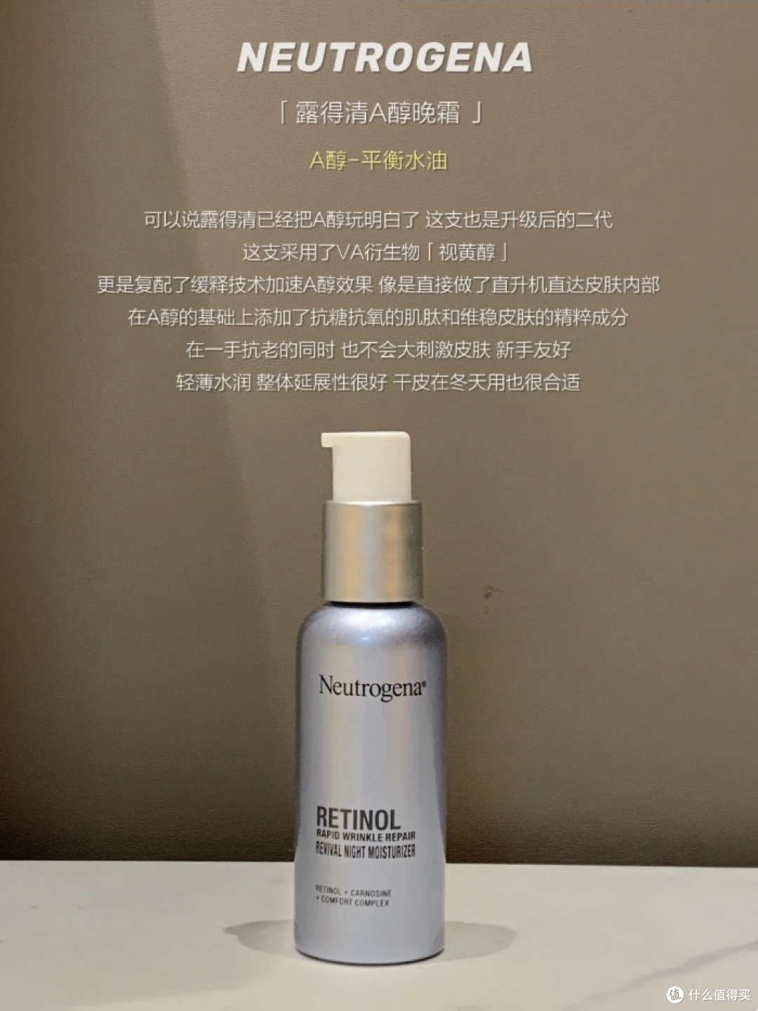 在淡纹方面哪些面霜更专业，选这6款大牌抗老面霜轻松拿捏少女感