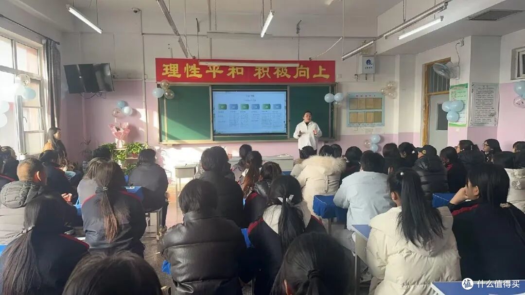 家校同心聚力 共促职教发展——遵化职校家校沟通活动圆满举行