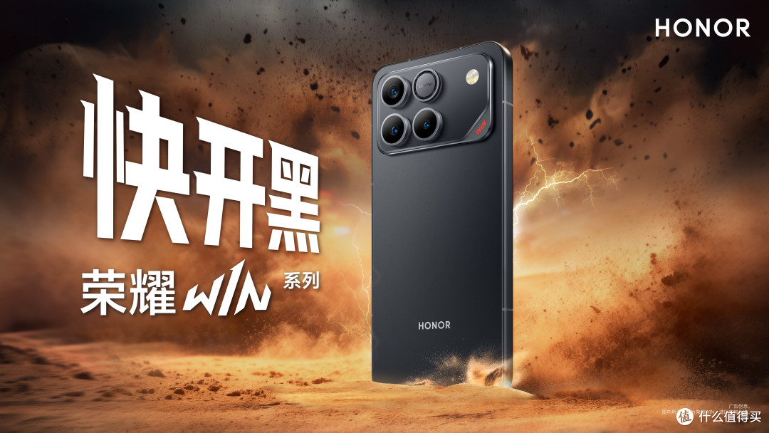 2026最强游戏手机对决：实测告诉你哪款值得买