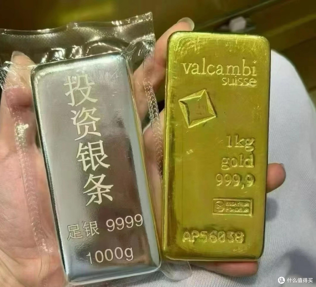 纠结2026年该入手黄金还是白银