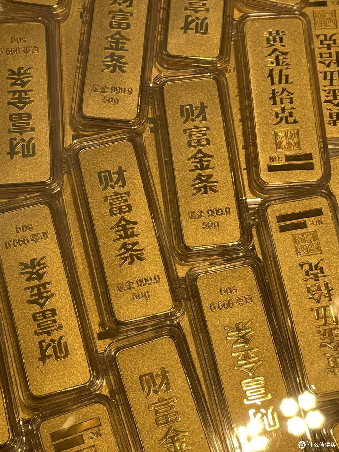 纠结2026年该入手黄金还是白银