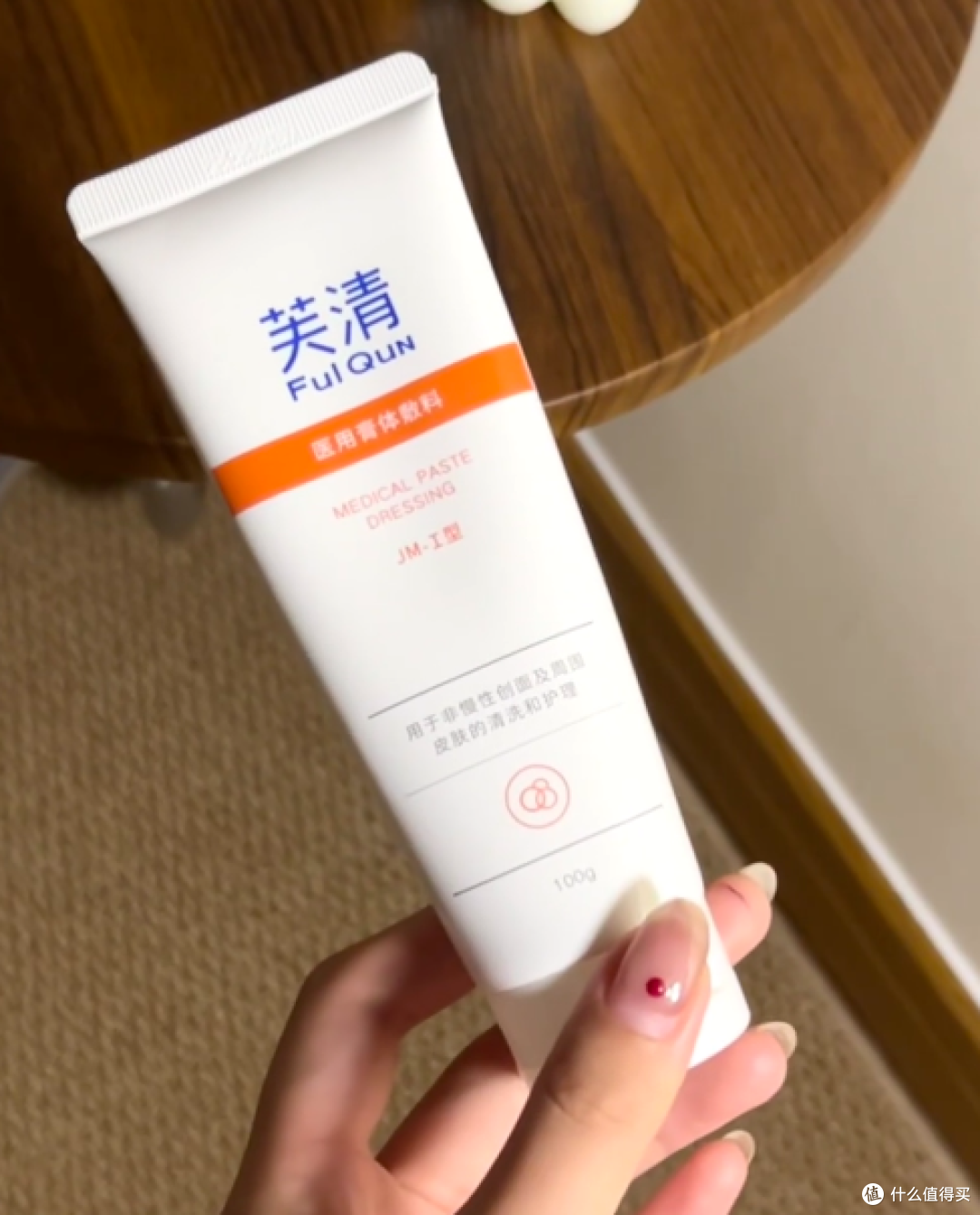 洗面奶哪个牌子好用?高性价比爆款洗面奶推荐,精准解决洁面痛点