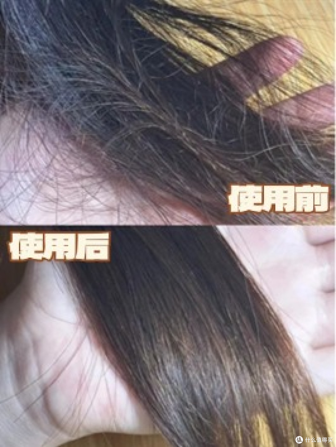 哪款护发精油不油不粘?十大品牌排名实测留香持久推荐榜