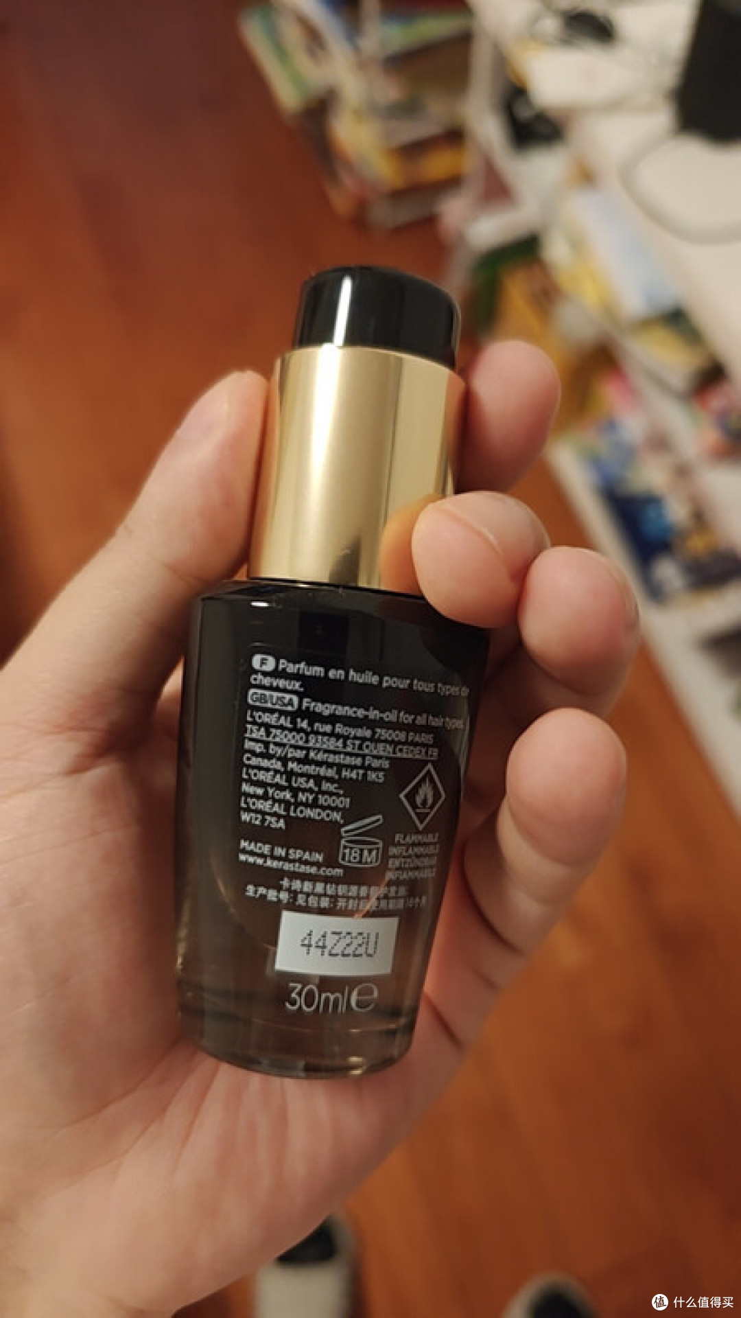 哪款护发精油不油不粘?十大品牌排名实测留香持久推荐榜