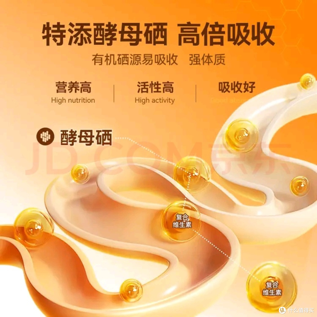 普安特猫咪狗狗宠物复合维生素片维生素b皮肤病视力衰退掉毛