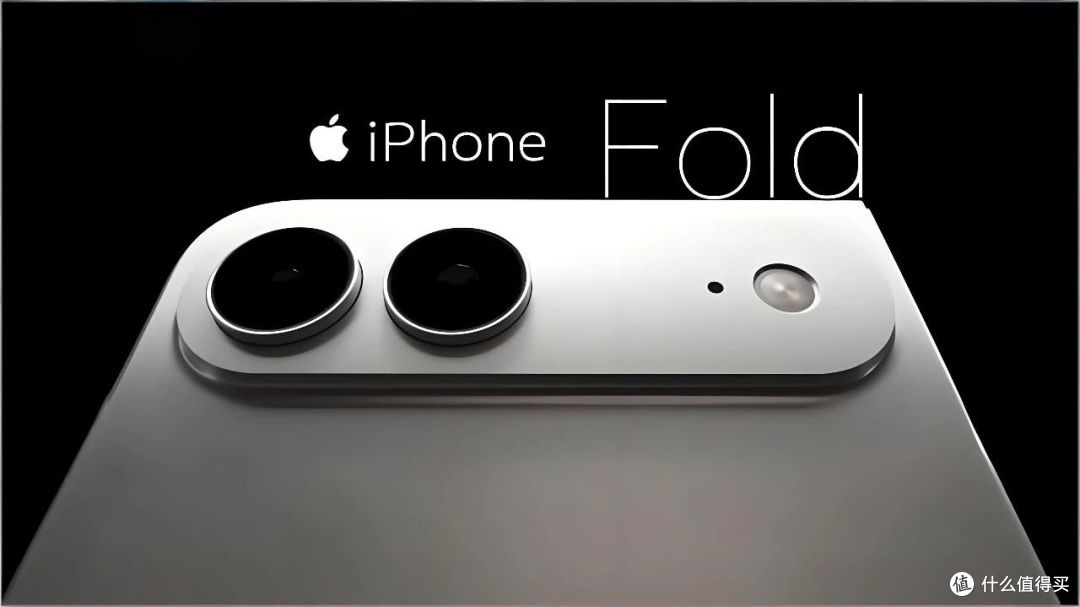 苹果折叠iPhone真的要来了,但2万元的价格你能接受吗?