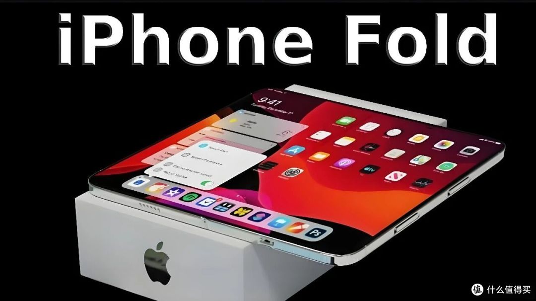 苹果折叠iPhone真的要来了,但2万元的价格你能接受吗?