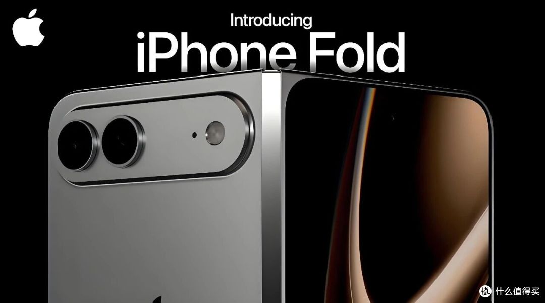 苹果折叠iPhone真的要来了,但2万元的价格你能接受吗?