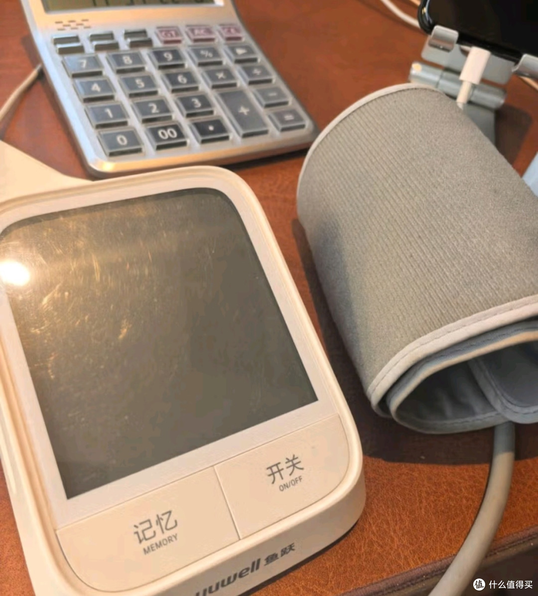 过个健康年：鱼跃 670A，长辈自测血压的省心之选