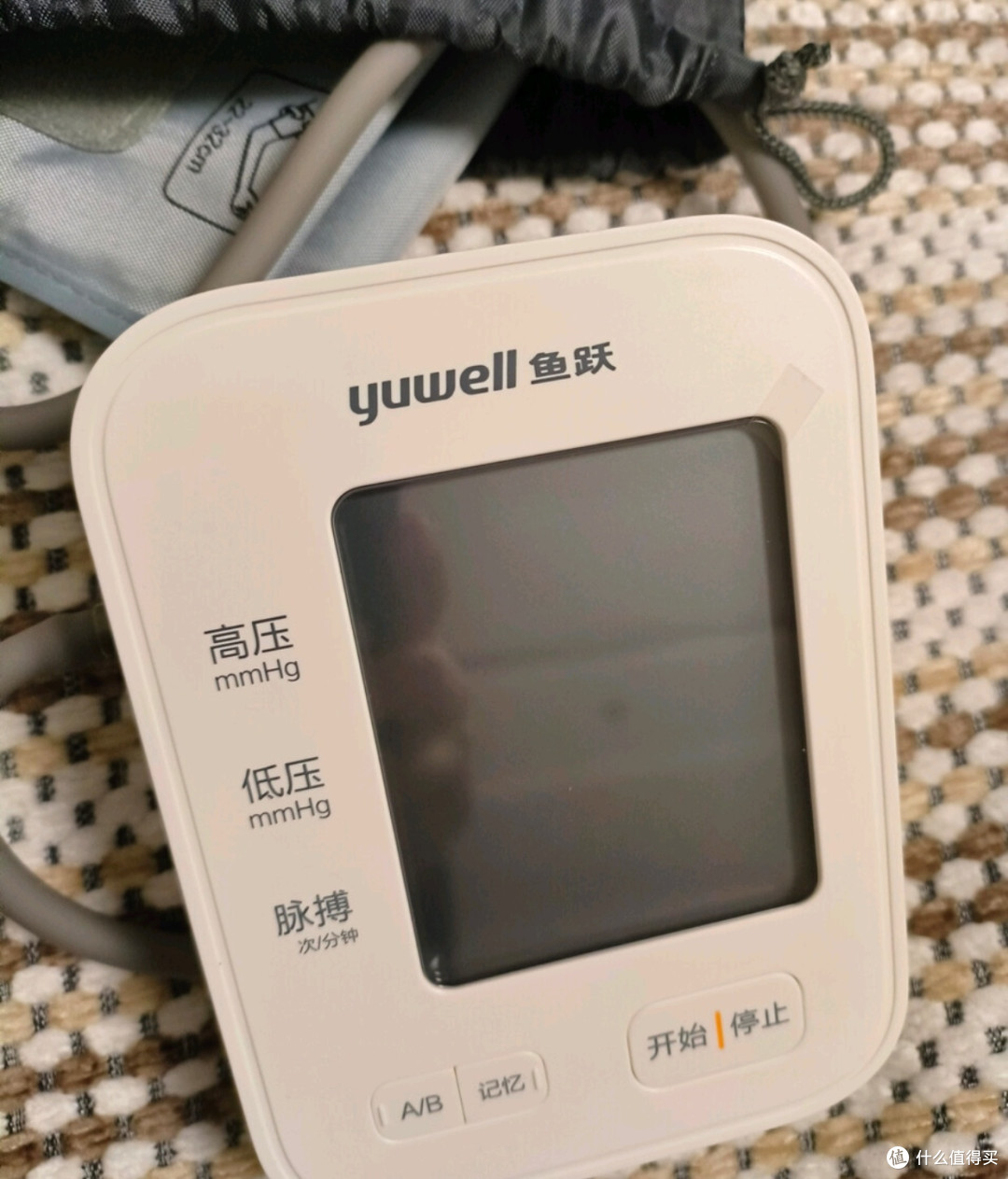 过个健康年：鱼跃 670A，长辈自测血压的省心之选