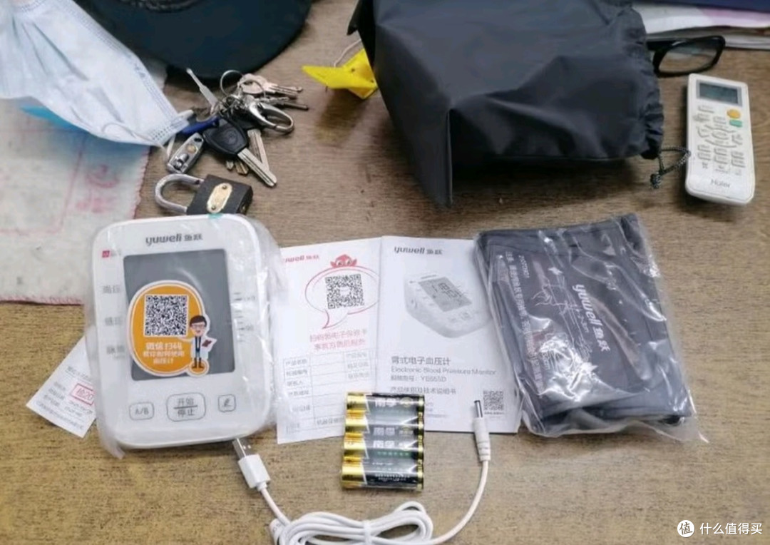 过个健康年：鱼跃 670A，长辈自测血压的省心之选