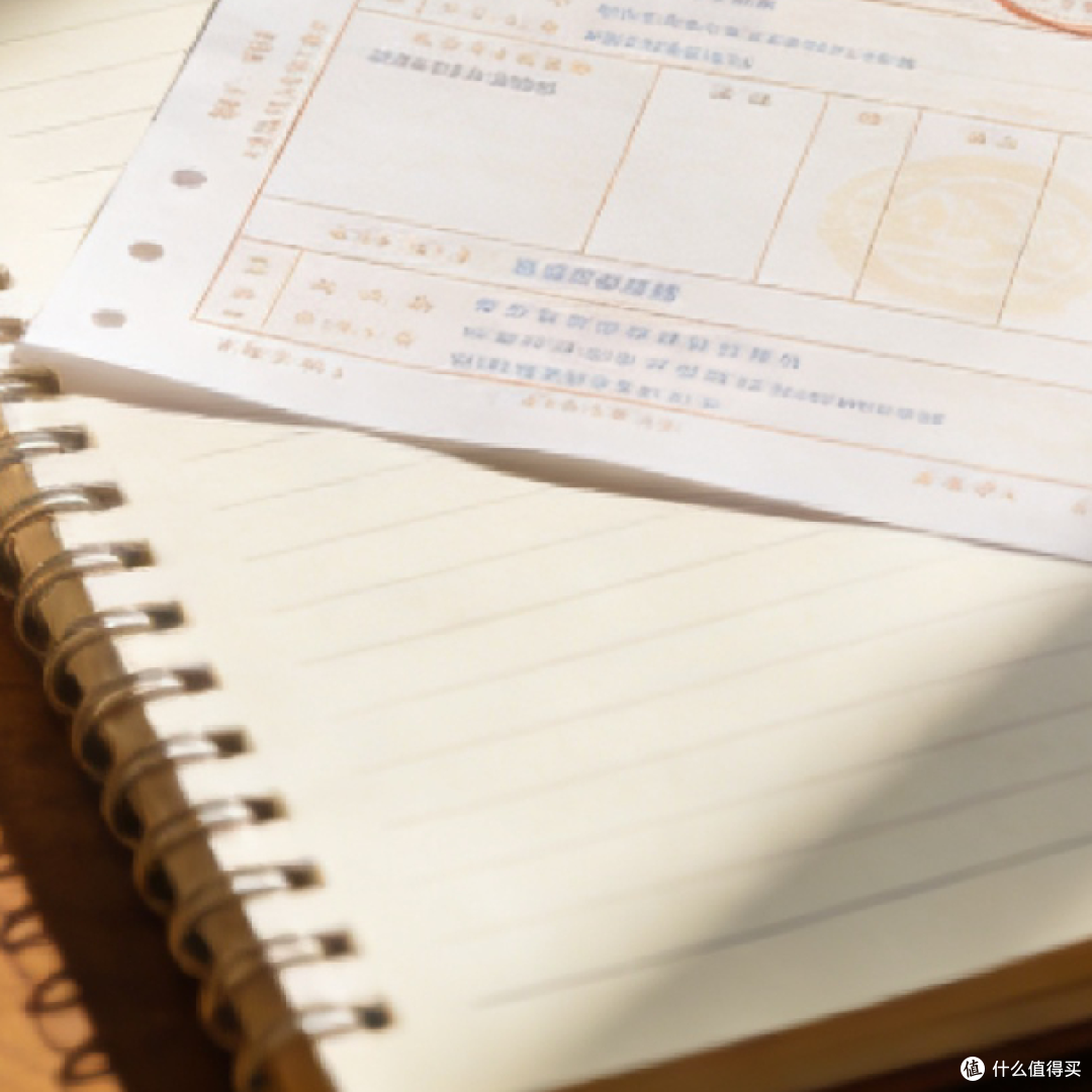 闲钱理财,把“安全”刻在第一位