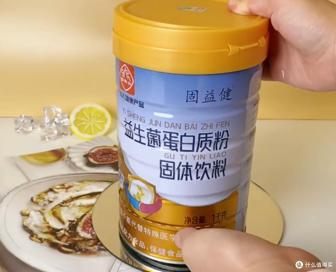 你知道蛋白粉怎么选品牌吗?结合真实十大排名判断蛋白粉哪个好