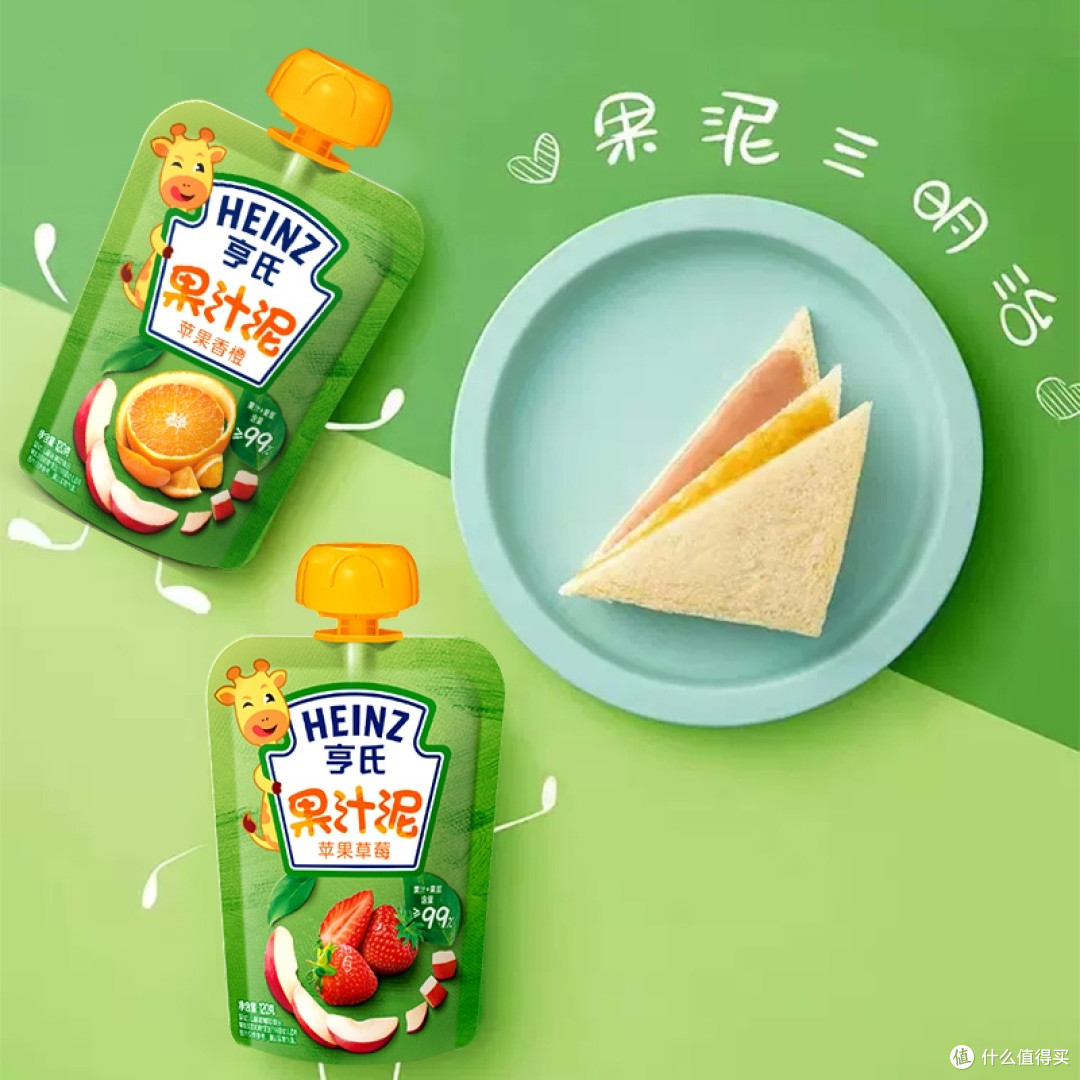 1-2岁宝宝新年健康食谱